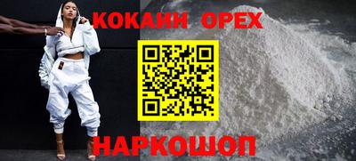 каннабис Мариинск