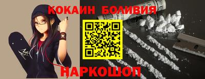 каннабис Мариинск