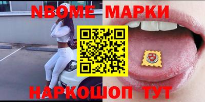 мяу мяу мука Малгобек