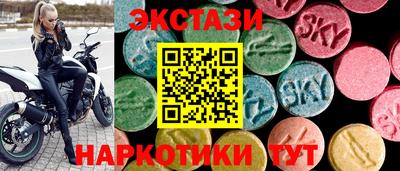 каннабис Мариинск