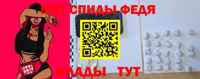 мяу мяу мука Малгобек