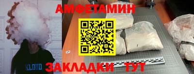 мескалин Малоярославец