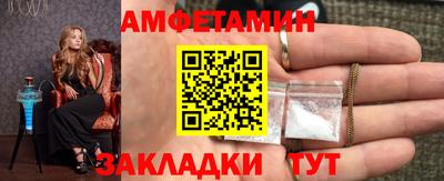 мяу мяу мука Малгобек