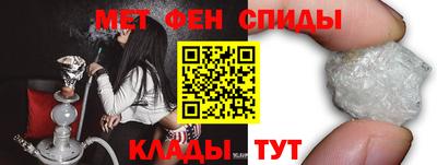 мяу мяу мука Малгобек