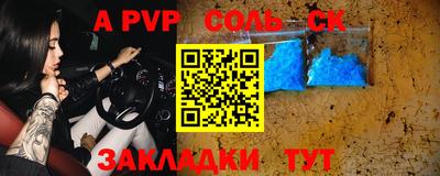 мяу мяу мука Малгобек